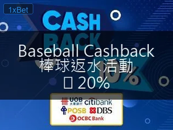 Jacks or Better 規則 圖片 3