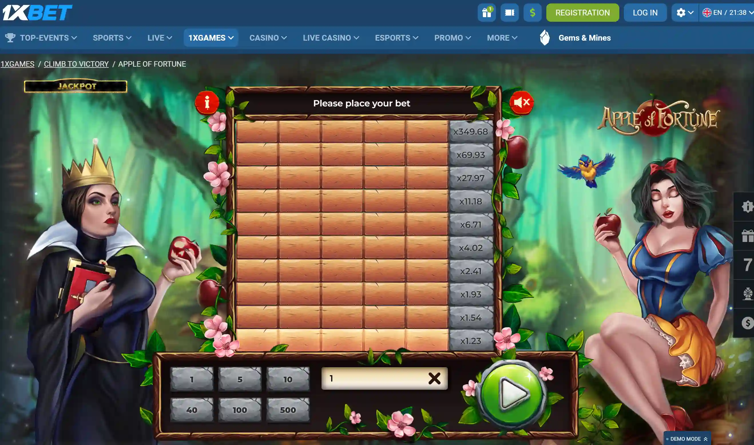 Ocean King Jackpot Rules Image 2