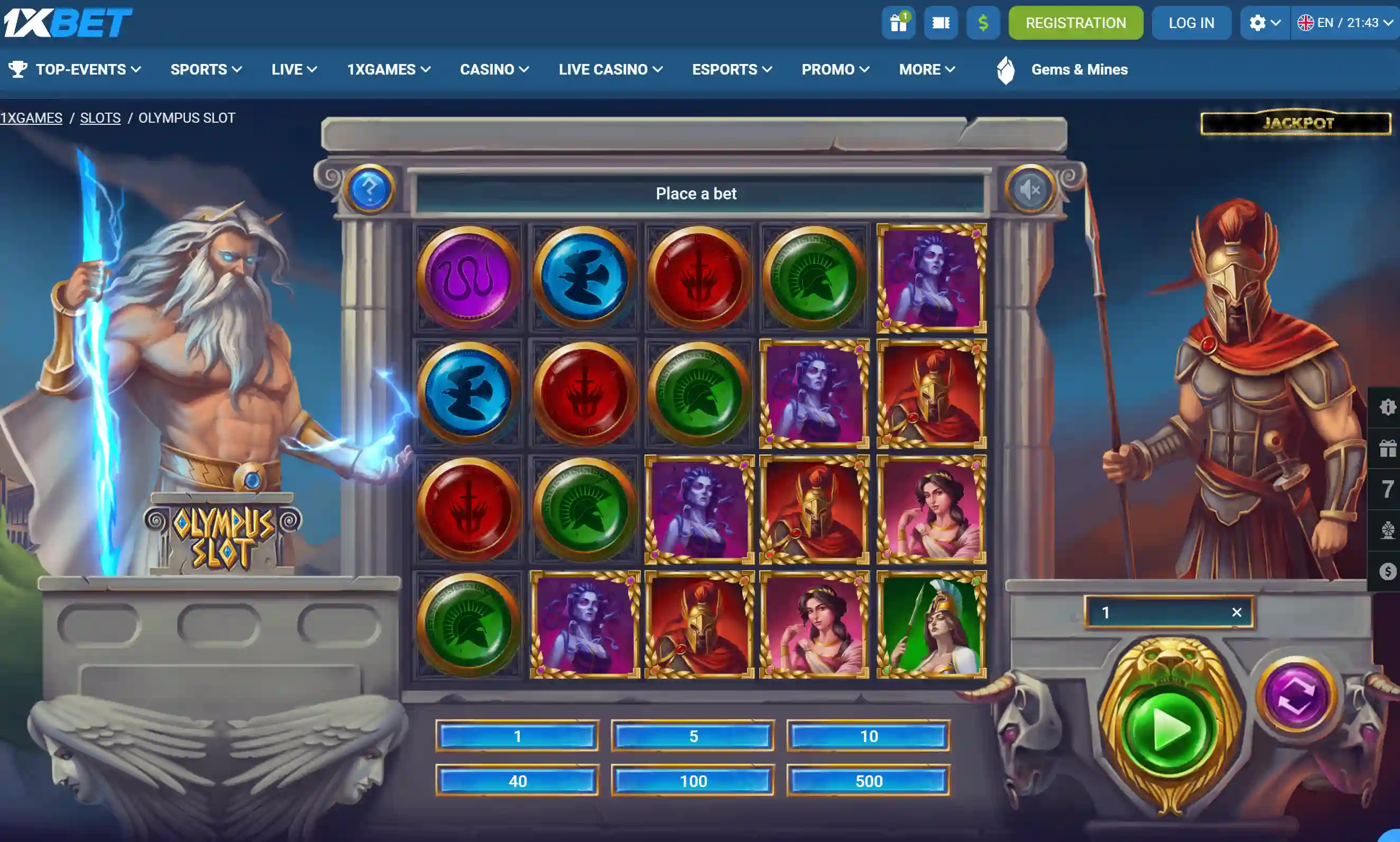 Ocean King Jackpot Rules Image 4