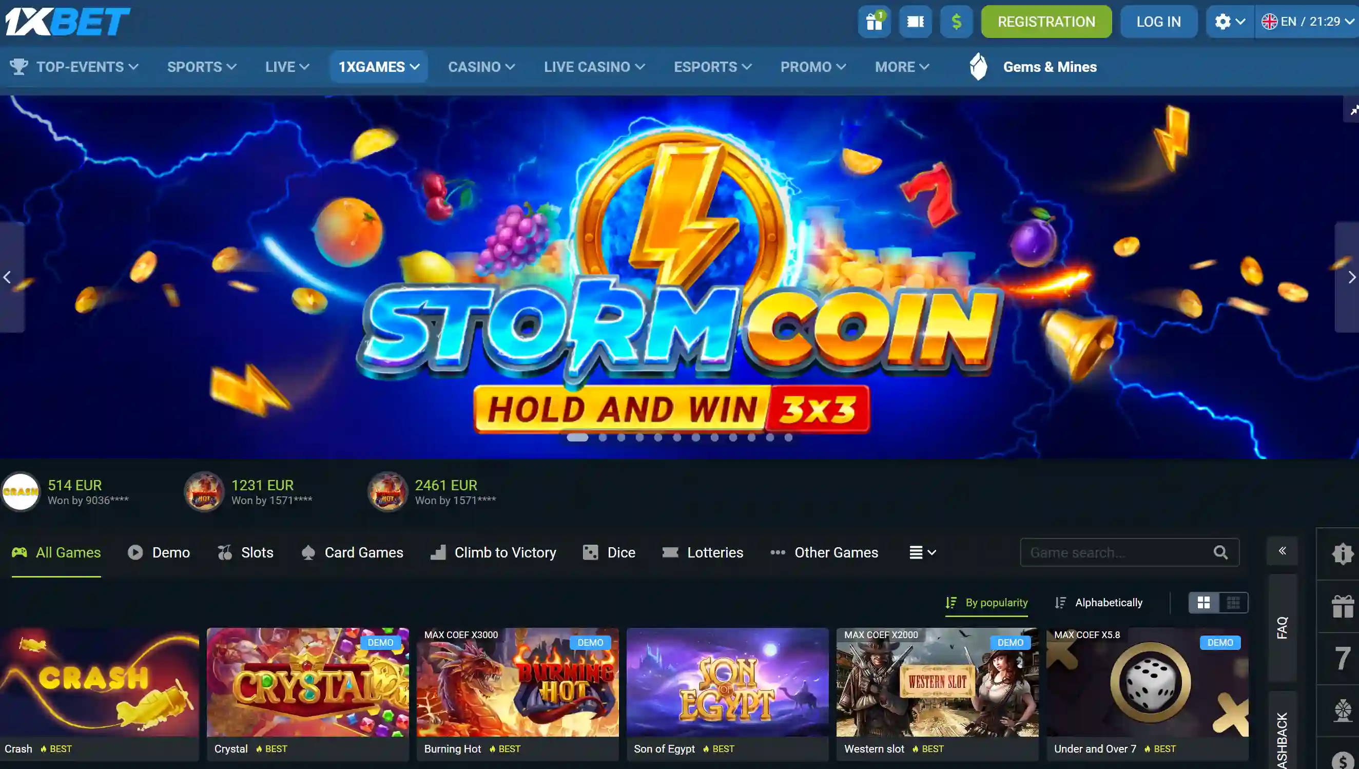 1xBet 安全檢查 圖片 1